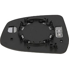 Sticla oglinda. oglinda retrovizoare exterioara Sticla oglinda laterala Dreapta convexa incalzita crom FORD FOCUS FORD FOCUS III (DYB), Sedan, 07.2010 - BLIC 6102-03-2002830P