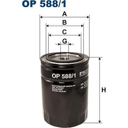 Filtru ulei FORD MAVERICK FORD USA F-250 NISSAN BLUEBIRD CABSTAR CABSTAR E DATSUN 140J DATSUN 160J LAUREL NAVARA PATHFINDER I PA NISSAN PATROL III/2 (W260), Turism, 08.1988 - 04.1998 Filtron OP588/1