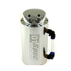 Accesorii moto Catch tank silver 9mm D1Spec DS OT 017